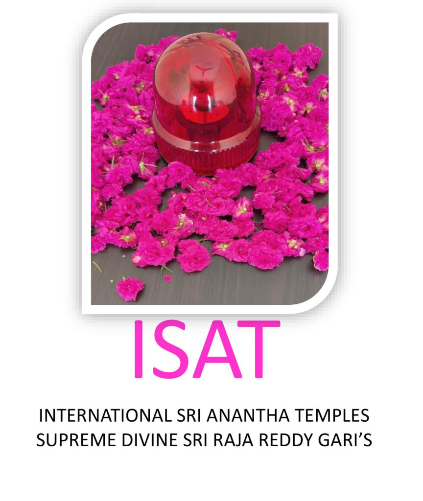 isat office file 14.. page 001