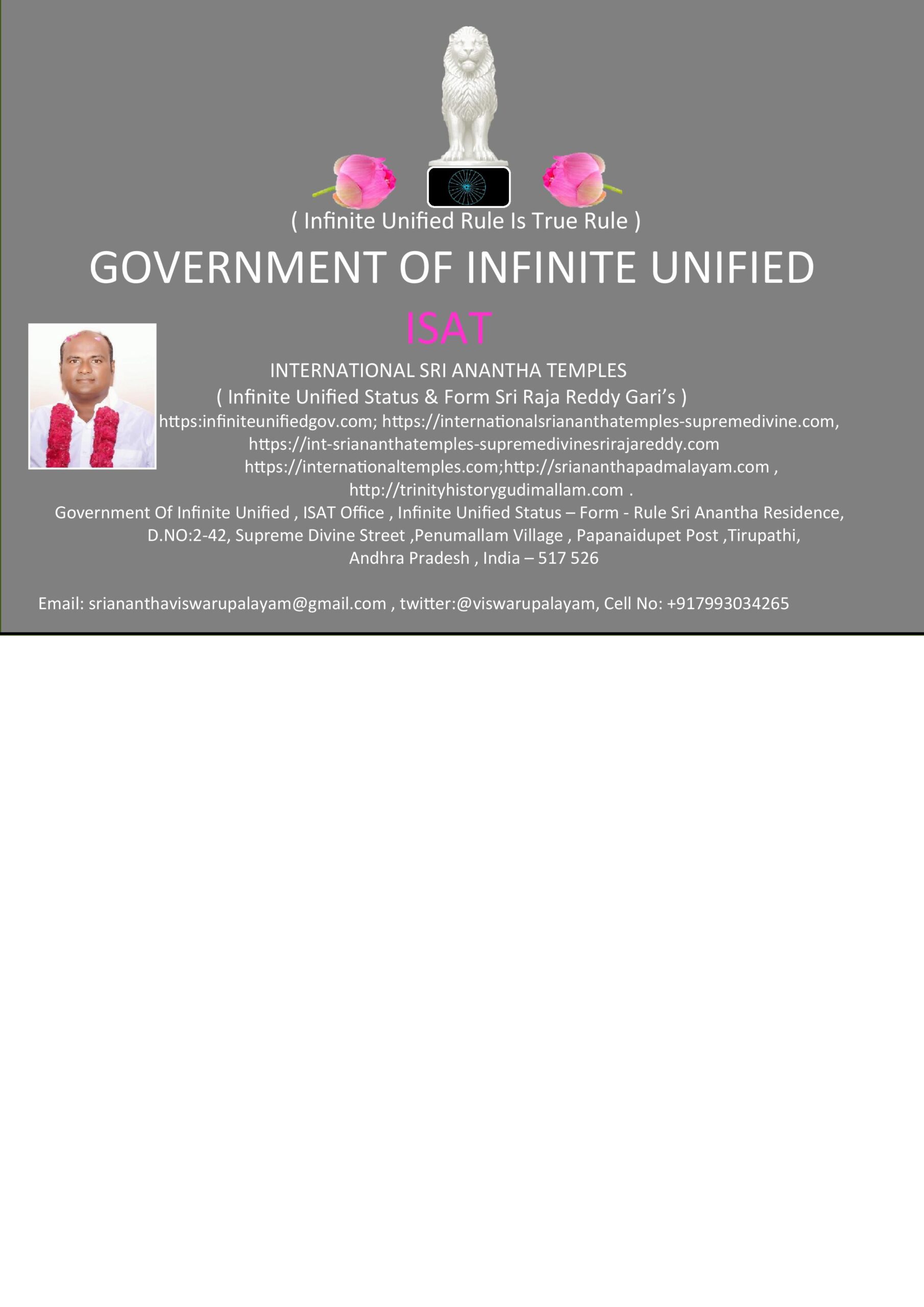 isat letter sacred , govt 2026 page 001 (1)